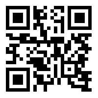 Scan Me